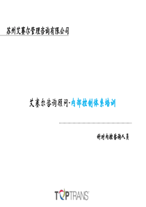 上投摩根中国优势证券投资基金基金份额发售公告