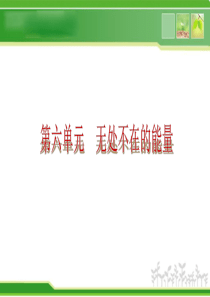 300MW等级热电联产机组电动给水泵与汽动给水泵选型比较