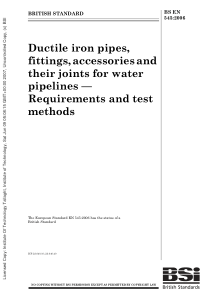 BS EN 545-2006 给水管线用球墨铸铁管、管件、附件及接头的要求与试验方法