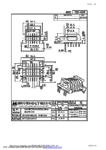 EPC-1901