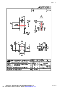 EP-1308B-1