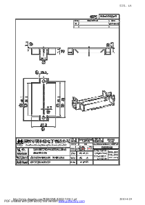 EI-5430-2