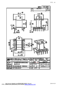 EI-3301