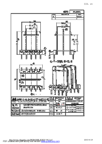 EI-3015