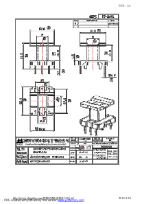 EI-2401