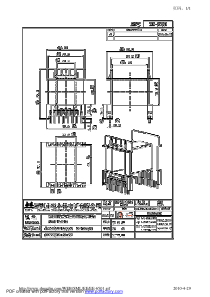 EE-6501