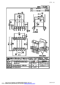 EE-3201