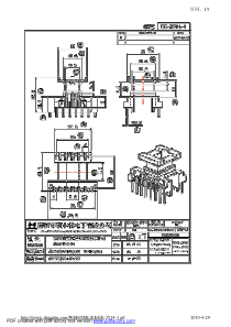 EE-2514-1