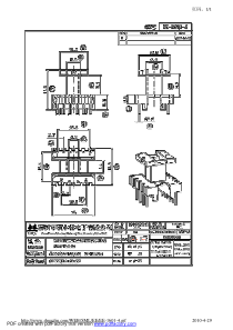 EE-1601-4