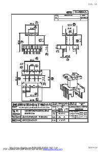 EE-1601-3