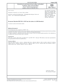 DIN_EN_755-2_铝合金-拉伸管棒_第2部分机械特性