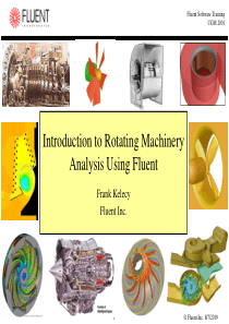 Fluent对旋转式动力机械的分析