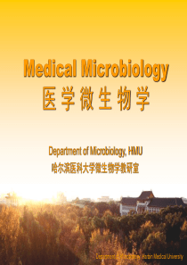 支原体-Microbiologyincludes