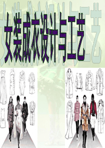 〖市政给排水〗问题及网友解答汇总