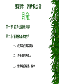 股票指标含义说明