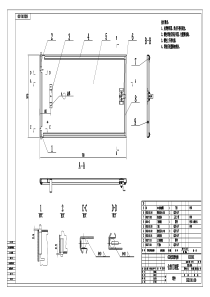 GGD低压开关柜配电柜CAD电气柜图纸钣金机柜dwg素材（PDF114页）