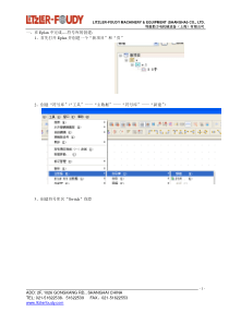 LF电气规范-EB02：EPLAN中新建电气元件库规范