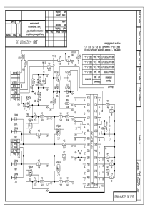 TR100电气检修资料