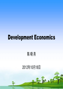 6developmenteconomics收入分配与发展