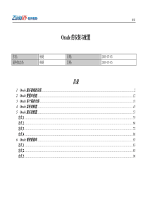 SAP TCode Reference