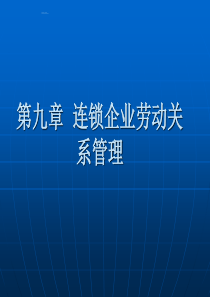 婚姻宝典[48]收入是幸福生活第标准