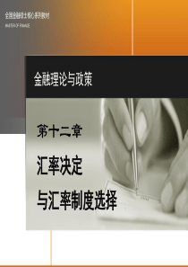 【财会税务】2329-企业费用、成本的分摊与列支技巧