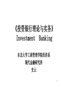 浙江城镇居民收入水平连续7年居全国前列