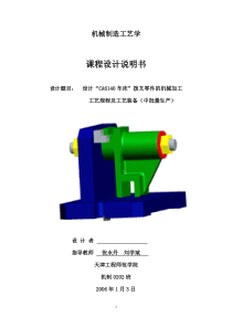 人人斑竹网-开启免费个人主页新时代