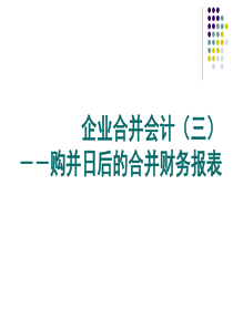 销售收入中量价关系的探讨