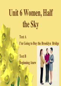 女人半边天Women,HalftheSky