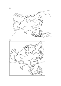 亚洲教学用图(空白图)