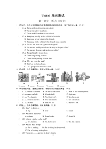 七年级英语下册Unit-6-单元测试题-最新仁爱版