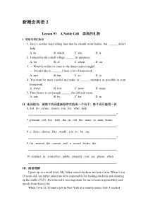 新概念英语二习题Lesson-93-94