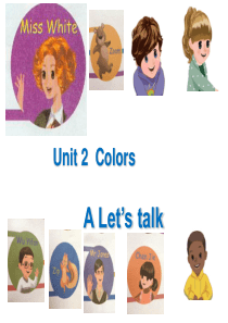 pep-三年级英语上册-Unit2-Colours-A-talk