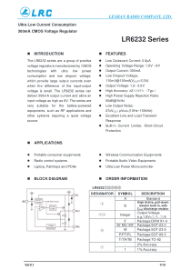 LR6232-Ver-0.1---低成本低压差可控LDO