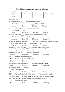 八年级上册英语Unit6第六单元测试卷(人教版附答案)