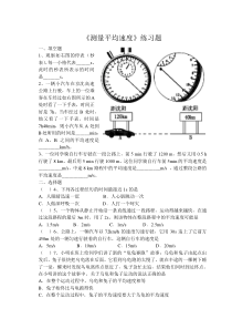 DQ预算