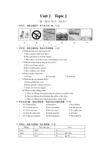 九年级英语上册Unit-2--Topic-2测试题-仁爱版