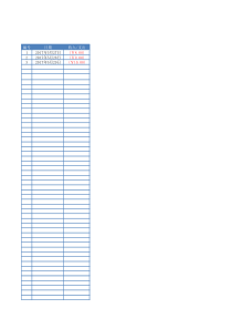 家庭消费流水帐excel模板