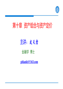 运用工程担保，完善建筑市场信用体系