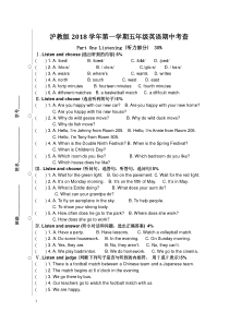 沪教版第五年级第一学期英语期中考查