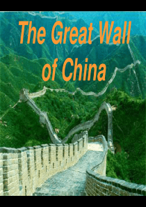 长城英文简介-The-Great-Wall-of-China