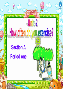 公开课unit2-How-often-do-you-exercise