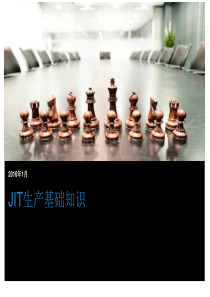 JIT_Production_Training_CN