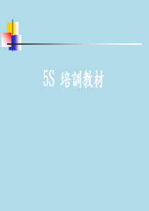 5S-07