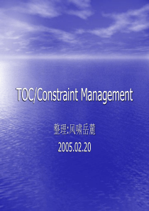 TOCConstraint Management