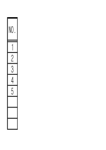 5S全公司总体计划