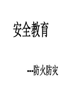 5S推进方法(工厂版)