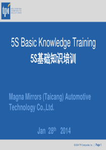 5SBasicKnowledgeTraining