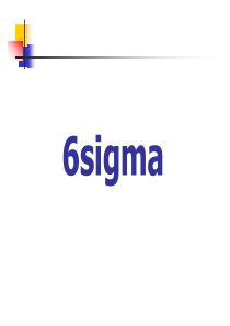 6sigma标准差效益比較（PPT 64页）